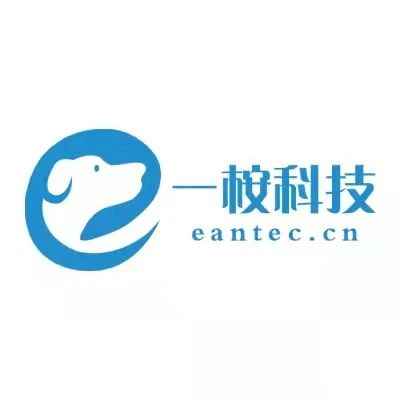 成都一桉科技有限公司