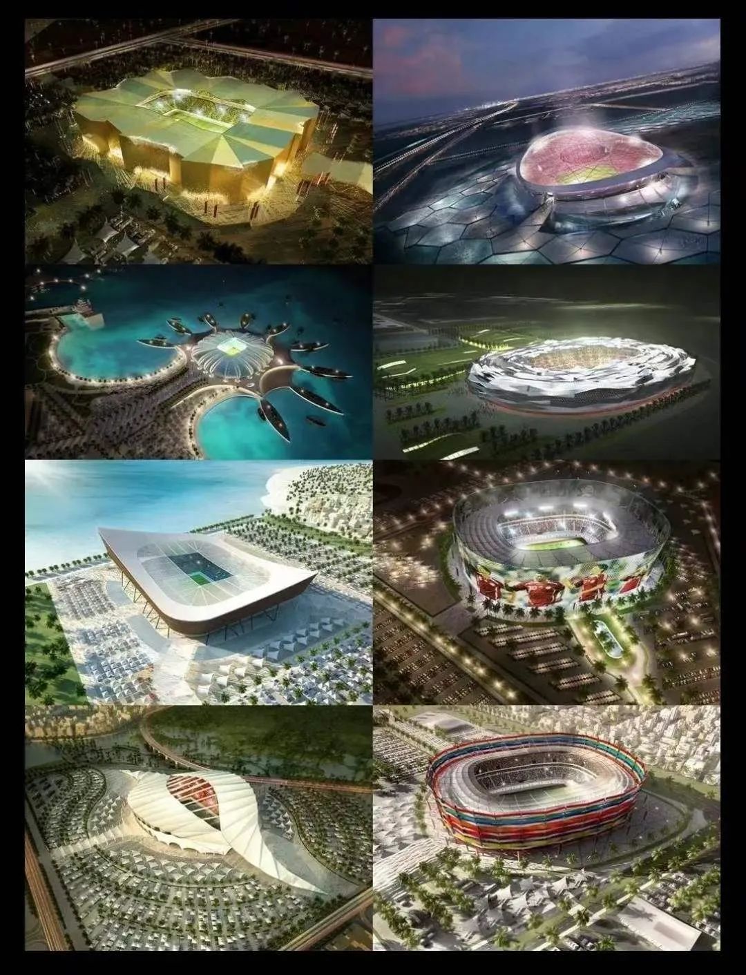 卡塔尔旅游_卡塔尔世界杯官方旅游_海湾杯 卡塔尔vs巴林
