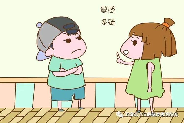 孩子性格敏感有哪些表现？家长应该怎么办？