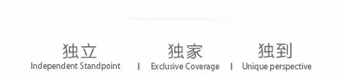 人工智能的六大伦理原则