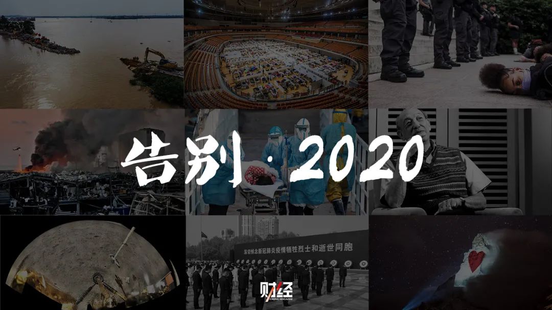 法官拒绝人情官司遭同乡杀害,嫌犯曾因殴打领导被辞退 法官拒绝人情官司遭同乡杀害,嫌犯曾因殴打领导被辞退