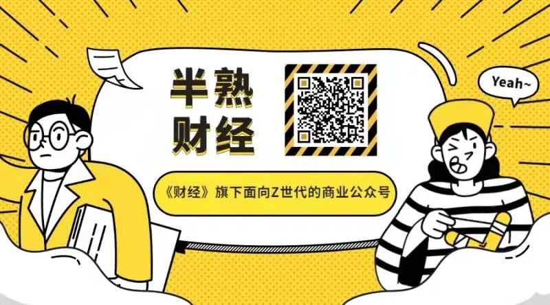 法官拒绝人情官司遭同乡杀害,嫌犯曾因殴打领导被辞退 法官拒绝人情官司遭同乡杀害,嫌犯曾因殴打领导被辞退