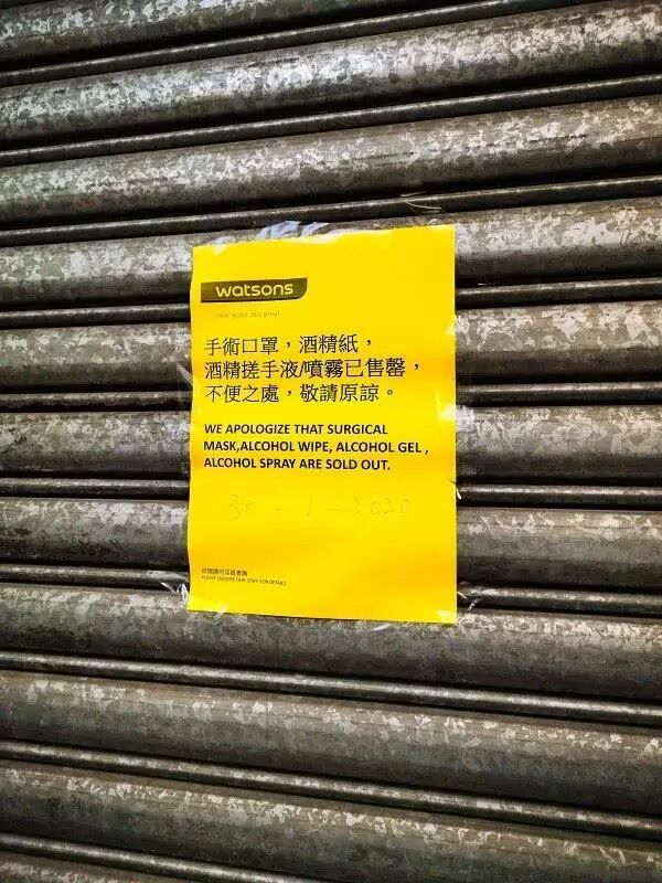 香港清关到大陆费用_香港清关一天正常吗_香港清关到大陆要几天