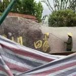 湖畔大学为何改名创研中心?避免造成误解
