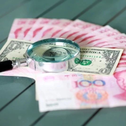 人民币兑美元汇率跌破7.1