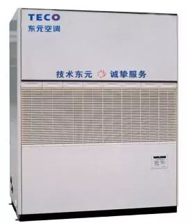蘇州恒溫恒濕箱廠家_風(fēng)冷恒溫恒濕空調(diào)機(jī)組原理_蘇州風(fēng)冷恒溫恒濕機(jī)