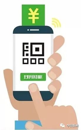 付款码支付_付款码支付为什么不用输入密码_华为手机怎么不打开付款码支付