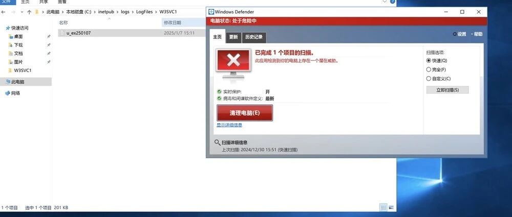 Example Image