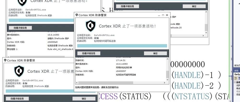 Example Image