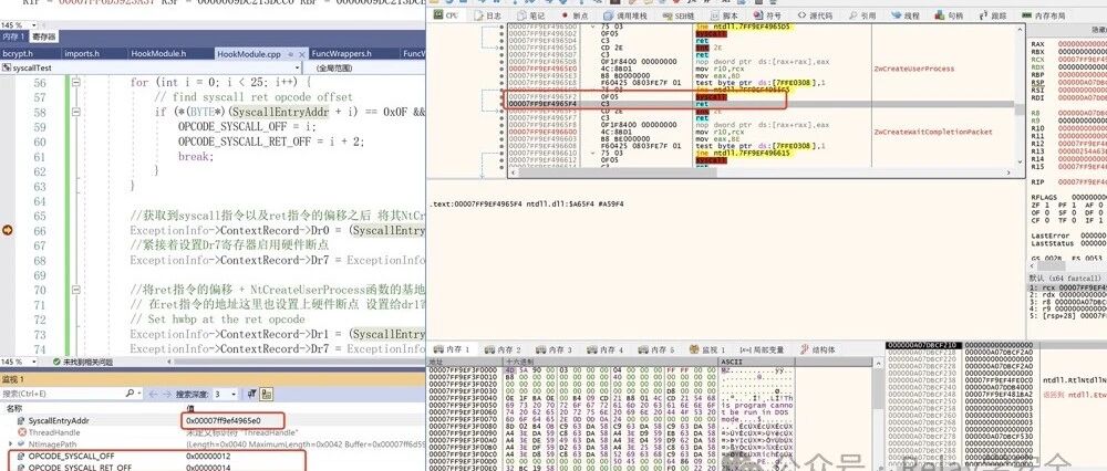 Example Image