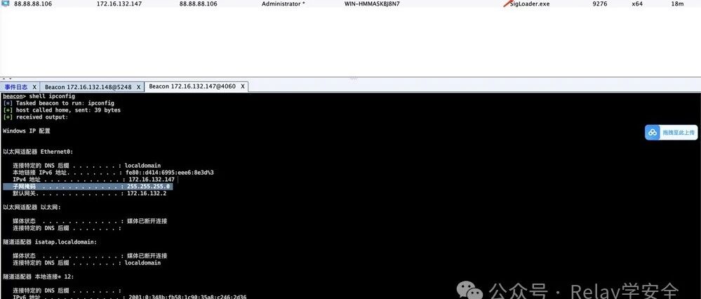Example Image