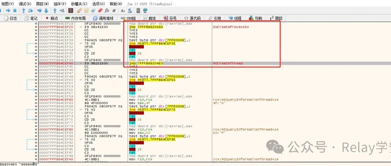 Example Image