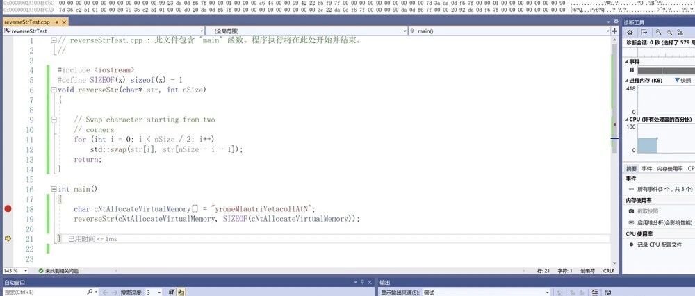 Example Image