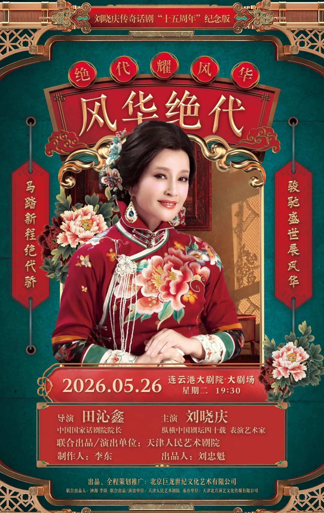 a554646286e1ed13176d887c6a1eaa30.jpg