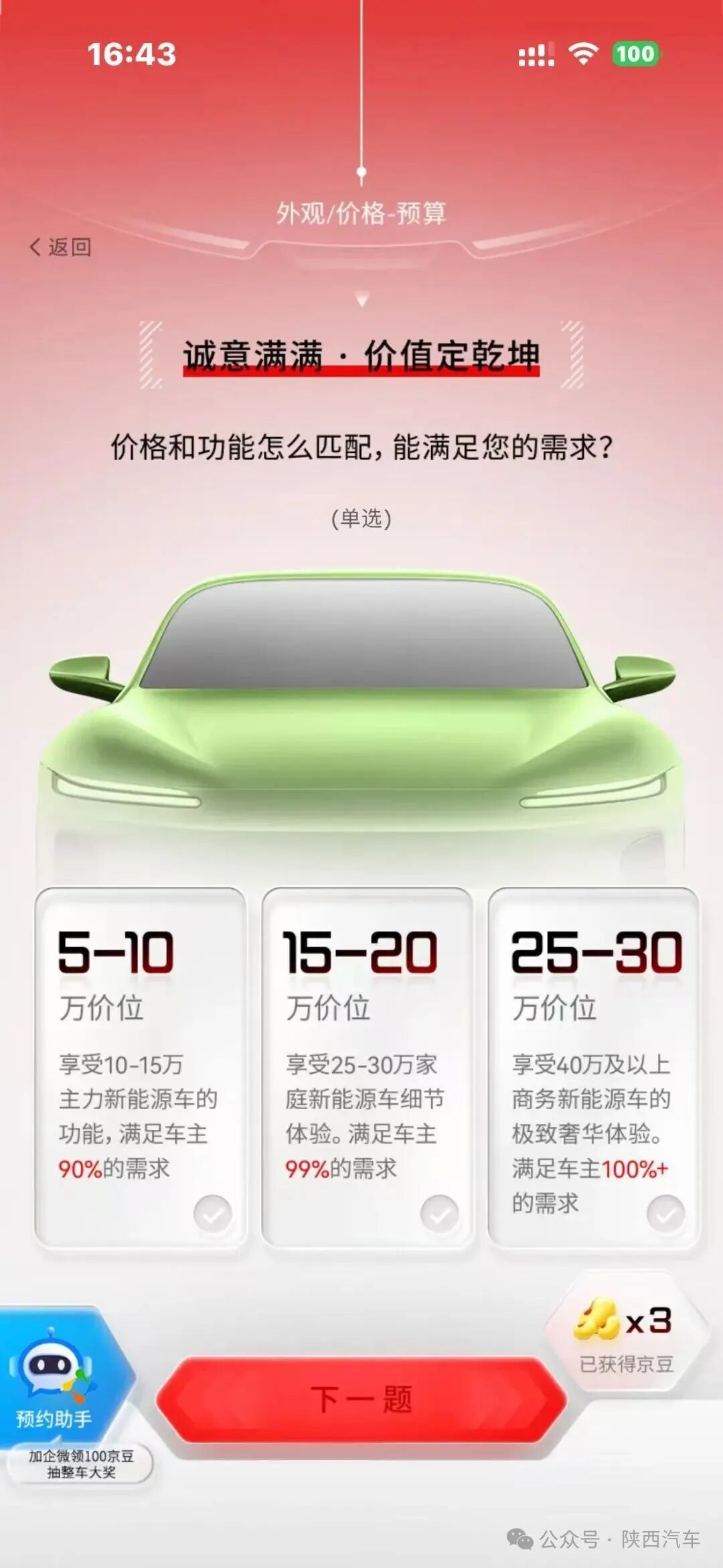 a6459bb461bd5fa353208900ddeaac2a