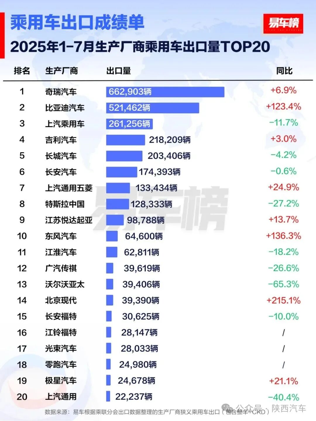 006DD4rtly1i4epeoczgzj30zk1be1ic