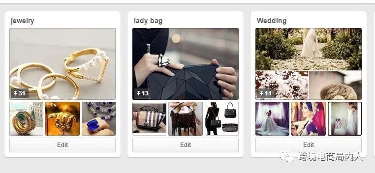 Shopify × Pinterest，这些广告带量妙招你晓得吗？