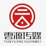 【雲源传媒3月26日功勋主播排名】