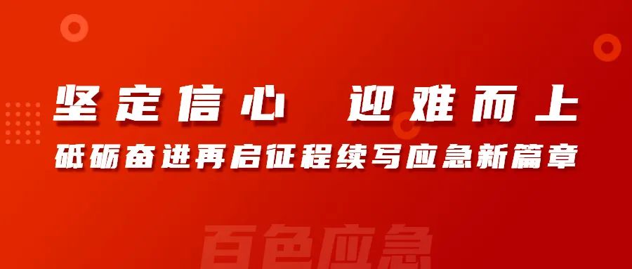 生产工人参与计划制定_制定安全生产法_叔孙通制定汉朝仪法