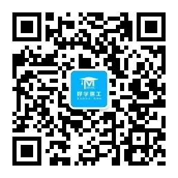 呼吸机vt是什么意思呼吸机质量控制检测教程（标准器型号：福禄克VT650）（漳州卫生职业学院实习生）_https://www.jmylbn.com_新闻资讯_第13张