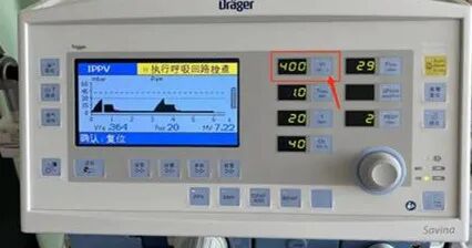 呼吸机vt是什么意思呼吸机质量控制检测教程（标准器型号：福禄克VT650）（漳州卫生职业学院实习生）_https://www.jmylbn.com_新闻资讯_第7张