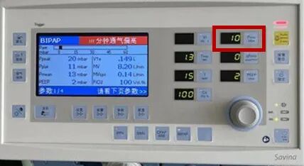 呼吸机vt是什么意思呼吸机质量控制检测教程（标准器型号：福禄克VT650）（漳州卫生职业学院实习生）_https://www.jmylbn.com_新闻资讯_第10张