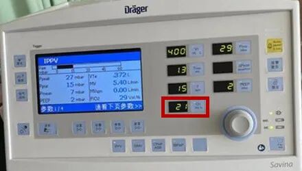 呼吸机vt是什么意思呼吸机质量控制检测教程（标准器型号：福禄克VT650）（漳州卫生职业学院实习生）_https://www.jmylbn.com_新闻资讯_第9张