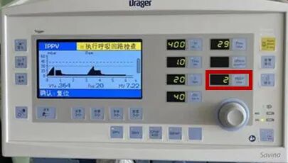 呼吸机vt是什么意思呼吸机质量控制检测教程（标准器型号：福禄克VT650）（漳州卫生职业学院实习生）_https://www.jmylbn.com_新闻资讯_第11张
