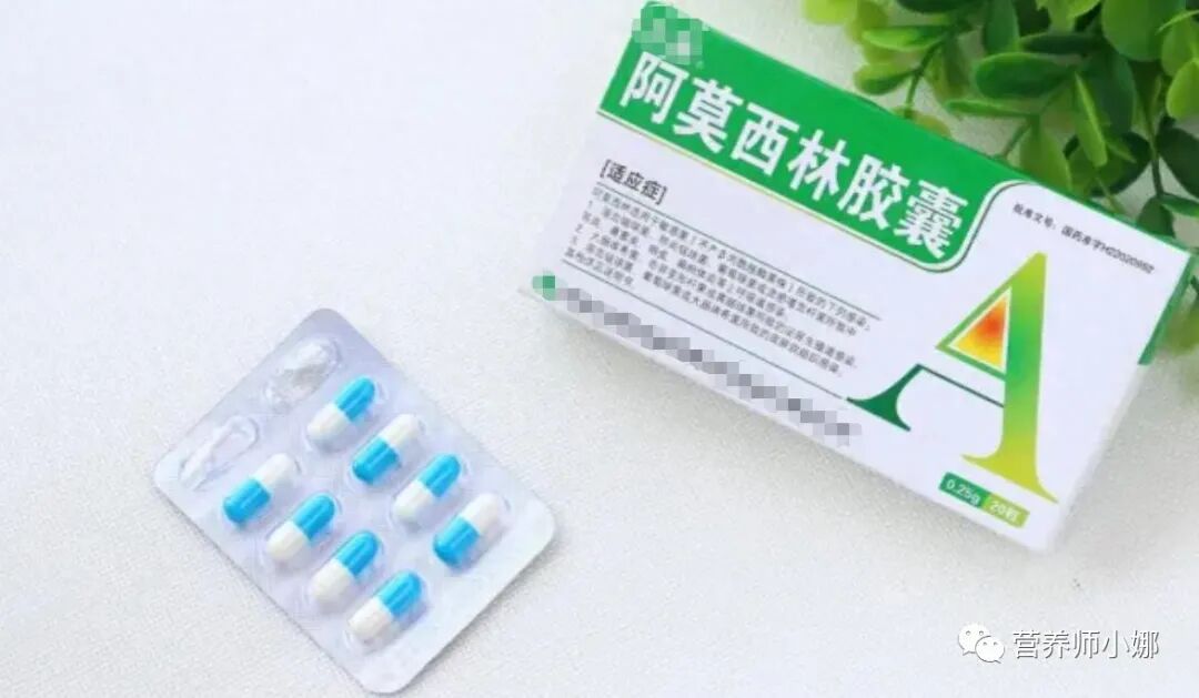 “阿莫西林”是消炎药？阿莫西林并非头孢，为啥也不能喝酒？