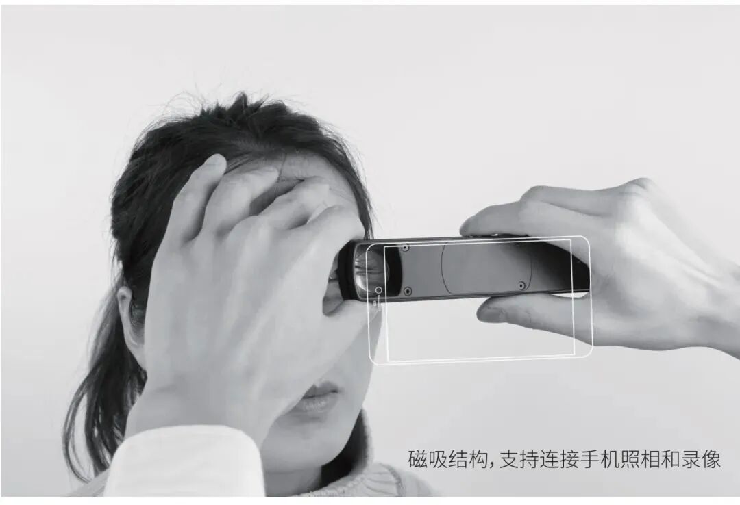 数码裂隙灯怎么充电【诚招省市等各级代理商】口袋里的S150手持裂隙灯——便捷眼科检查神器_https://www.jmylbn.com_新闻资讯_第9张