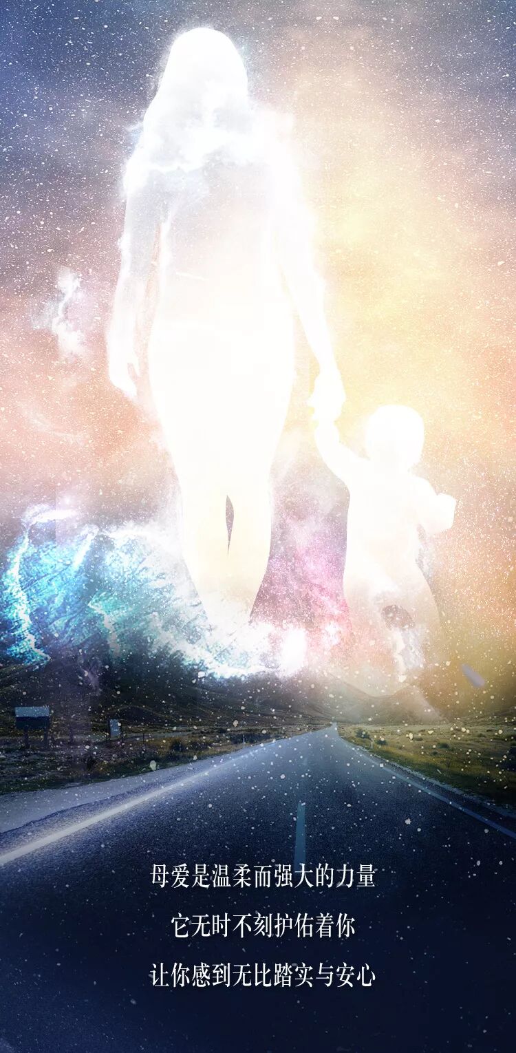 母親節祝福丨愛你(nǐ)，不止3000遍(圖5)