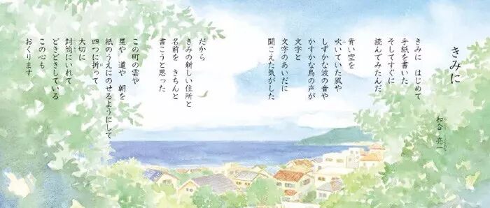 Koma木工房 木器美 微信公众号文章阅读 Wemp