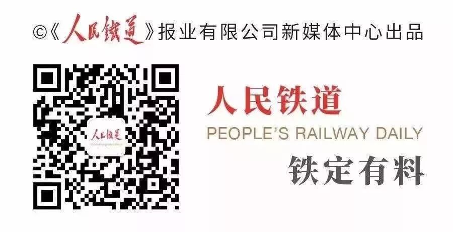 高考平均614分，这些铁路学霸就在你身边！(铁路最好的5个专业学校)