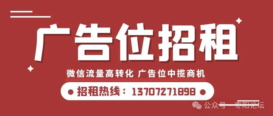 迷路后妹妹带哥哥找警察寻帮助