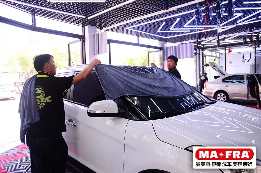 重磅福利|38元抢!曼芙丽免擦护理洗车,彻底颠