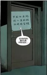 漫威黑猫被x_漫威黑猫凸点图_漫威黑猫电影
