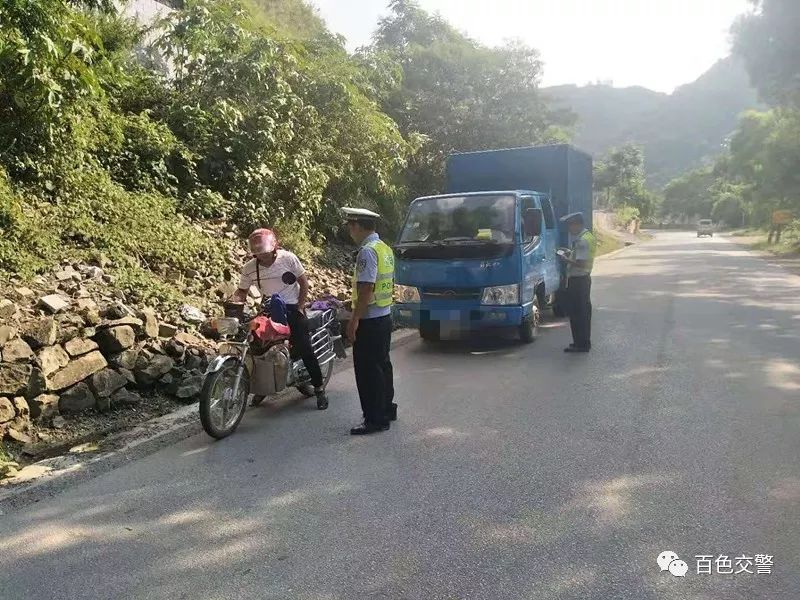 百色交警：中南片区联合整治行动启动，重点整治这些行为 百色,交警,中南,片区,联合