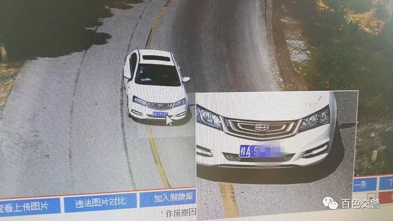 百色交警：中南片区联合整治行动启动，重点整治这些行为 百色,交警,中南,片区,联合