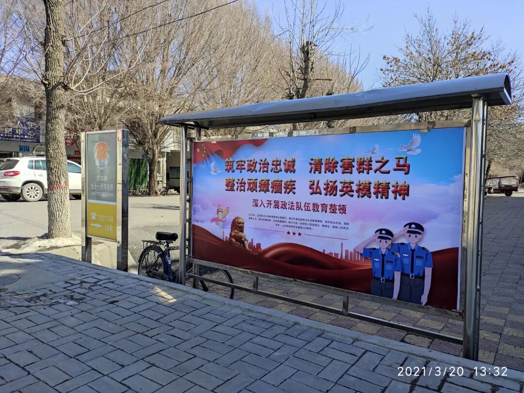 兵团建工师政务网_天津财政地税政务网(官网)_第四师政务网