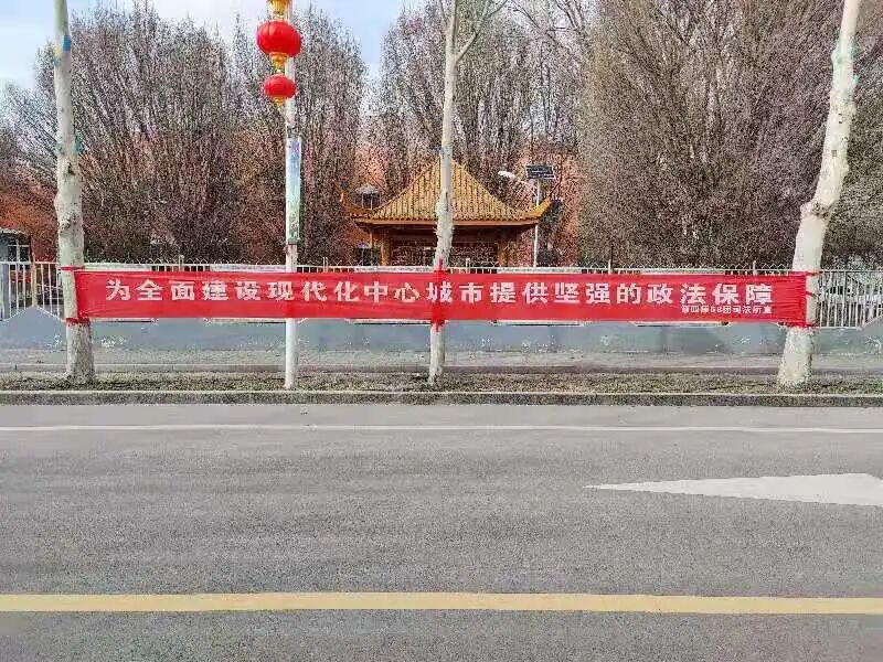 第四师政务网_兵团建工师政务网_天津财政地税政务网(官网)