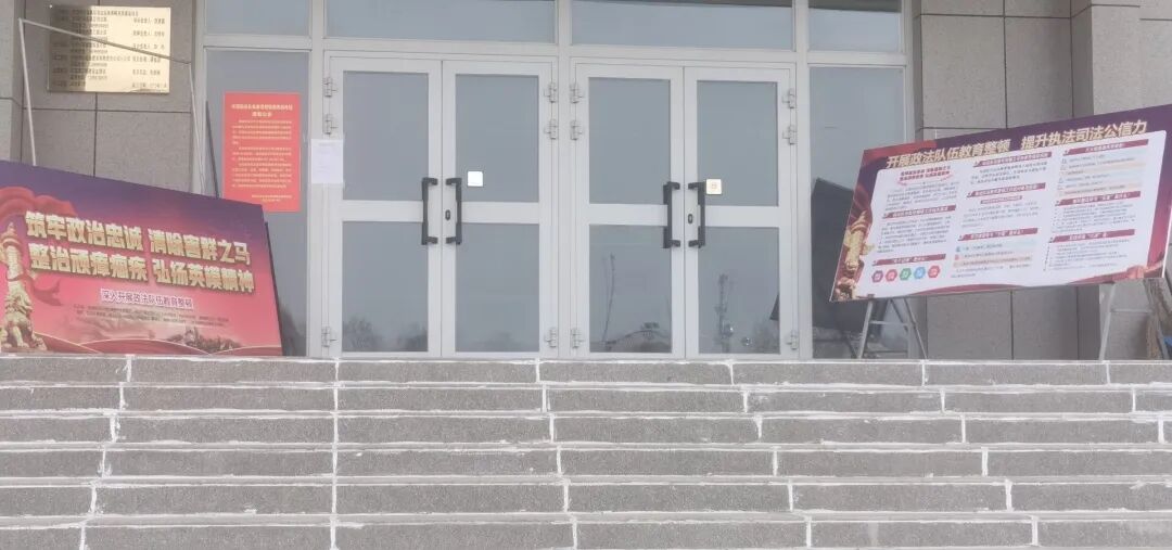 天津财政地税政务网(官网)_第四师政务网_兵团建工师政务网