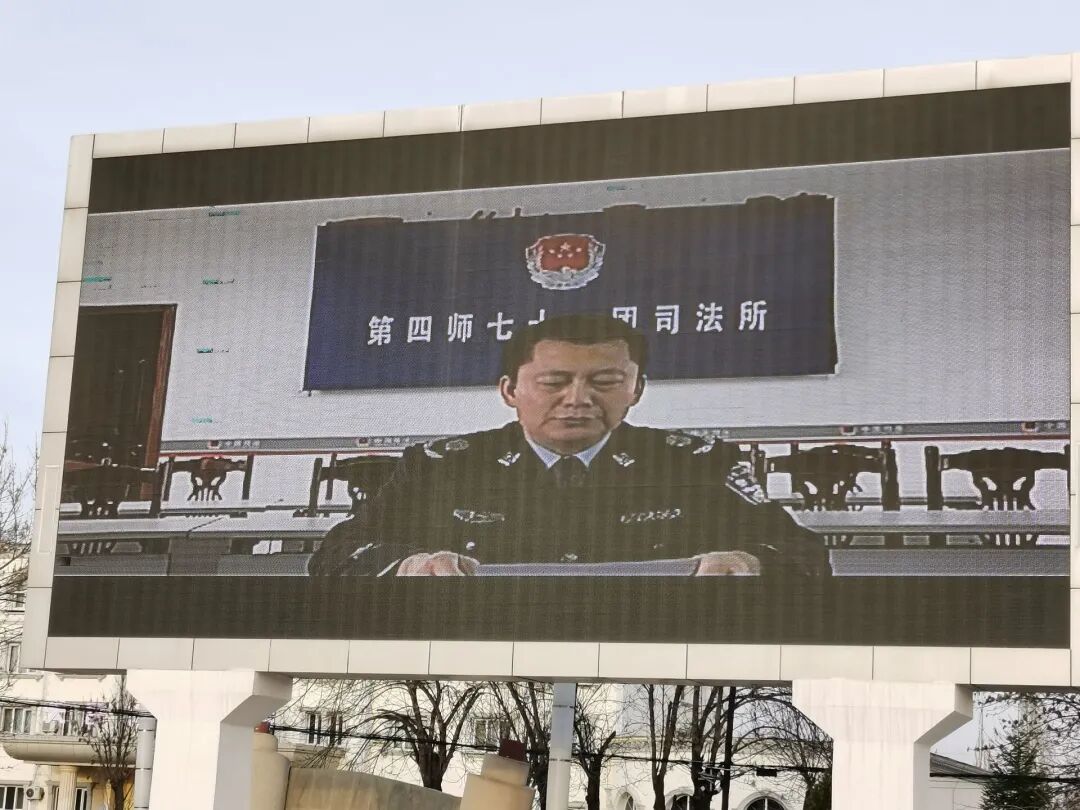 第四师政务网_兵团建工师政务网_天津财政地税政务网(官网)