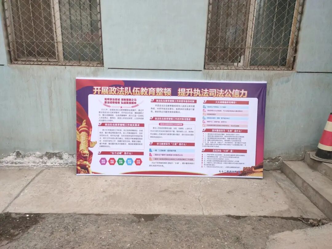 天津财政地税政务网(官网)_兵团建工师政务网_第四师政务网