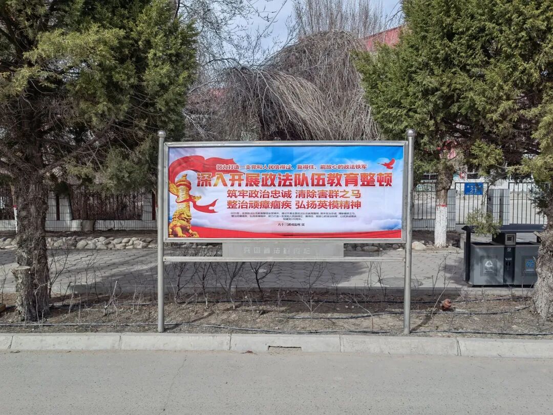 天津财政地税政务网(官网)_兵团建工师政务网_第四师政务网