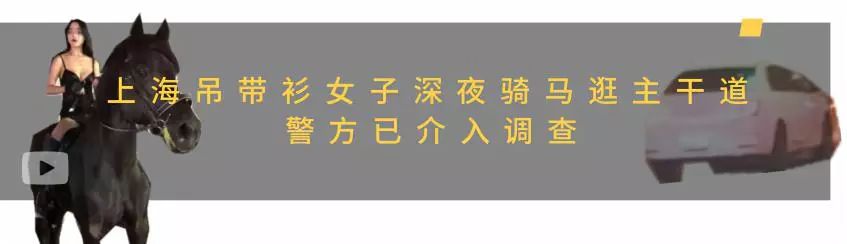 十年了！《命中注定我愛你》又雙叒叕翻拍！網友都怒了 戲劇 第22張