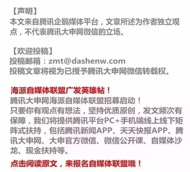 廚房里最可怕的東西可能是它！天天放在嘴里，臟到難以想像 家居 第21張