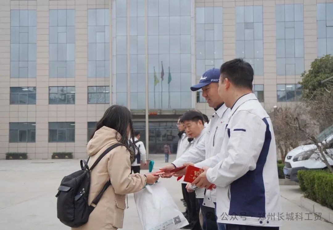 启新程，赴新约|开工聚力，满腔热忱，护航科研与产业发展