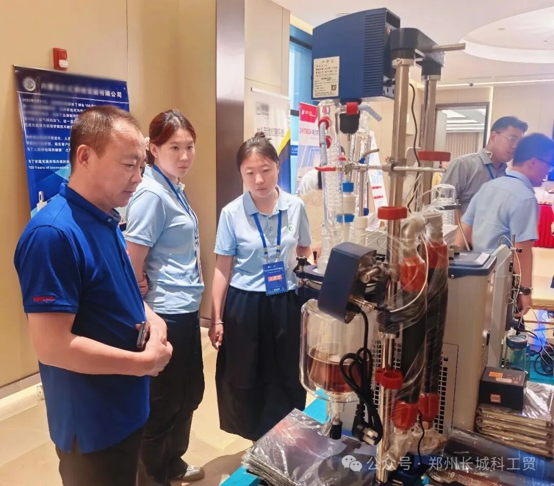 展会现场|双展同启，服务在线，郑州长城科工贸同步亮相学术盛会与校园展！