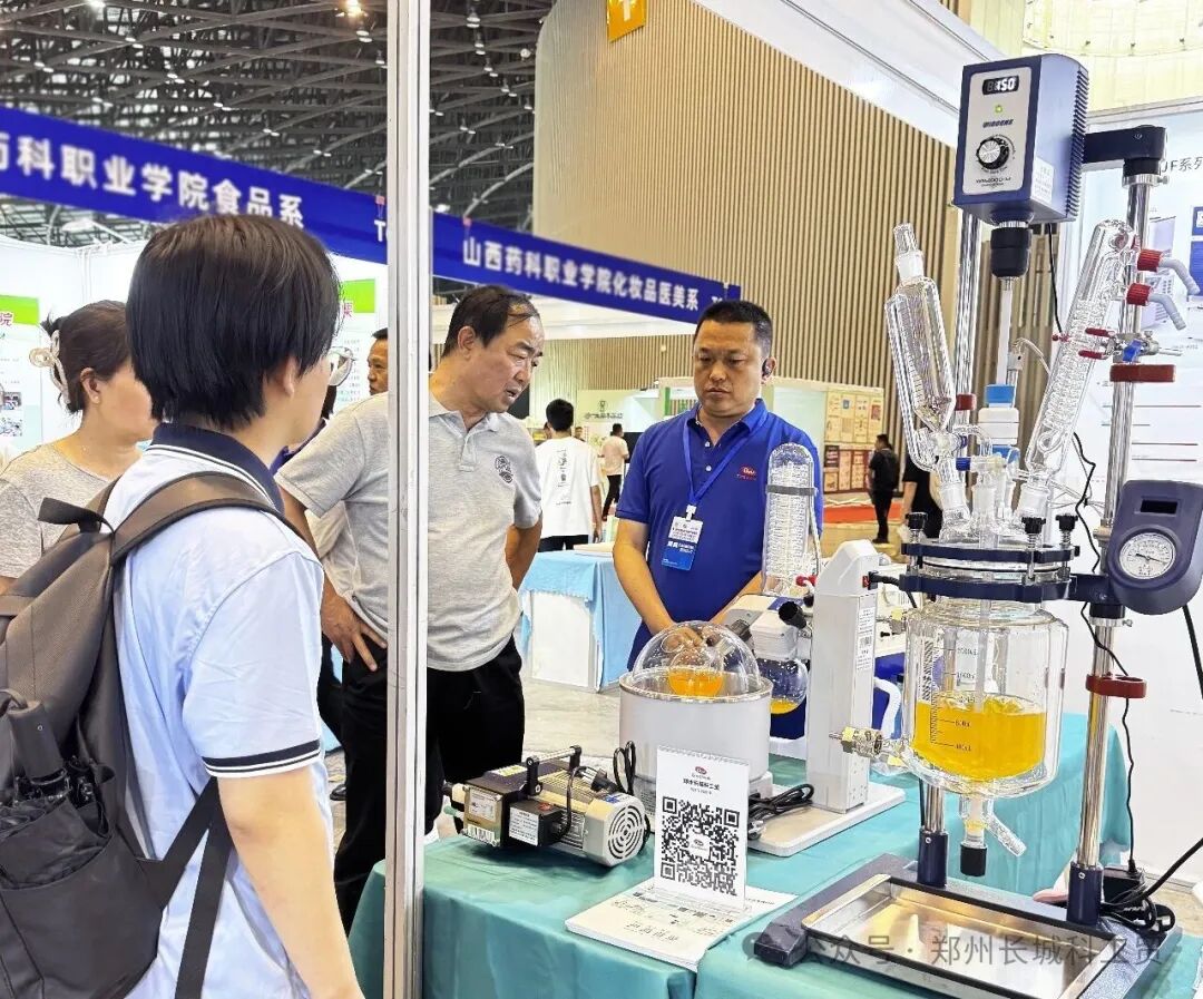 2026山西科学仪器及实验室装备展览会今日开幕！