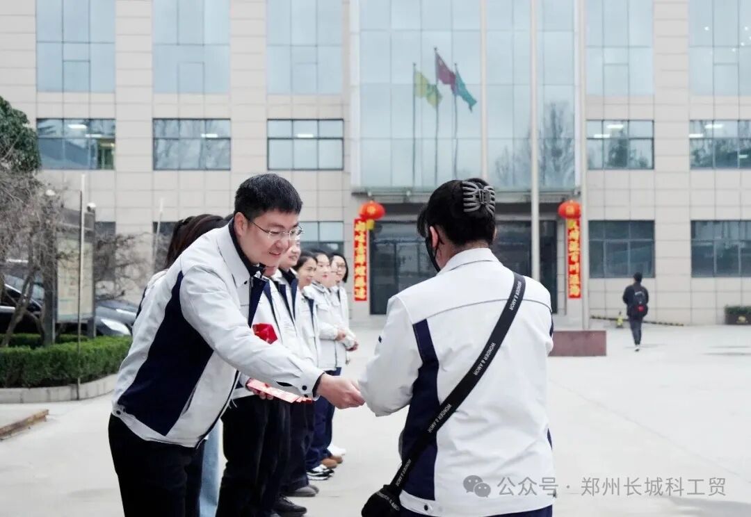 启新程，赴新约|开工聚力，满腔热忱，护航科研与产业发展